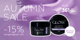 Builder gel sale